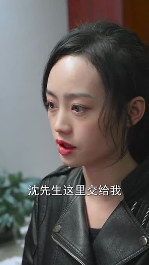 《喋血北寨》（90集）在线短剧全集追剧不停