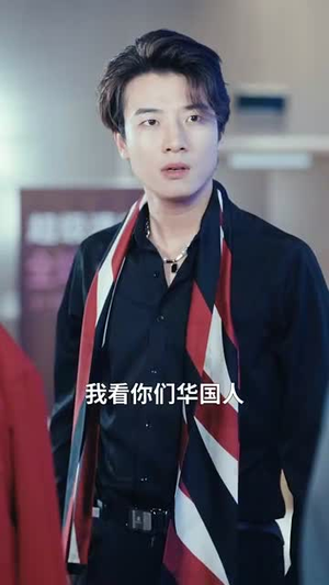 《裁员裁骨干！公司倒闭你哭什么》（52集）免费短剧全集看过瘾