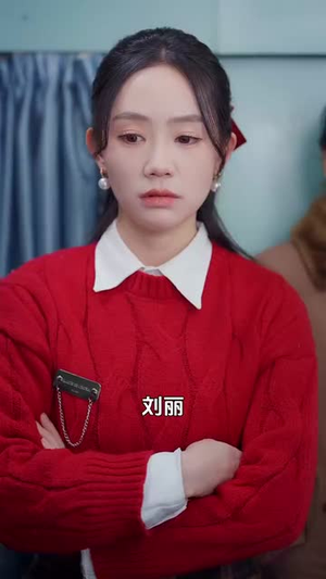 《春运回家路》（32集）畅享短剧全集免费看