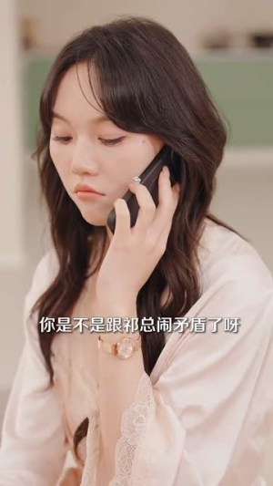 《穿越之飒姐换夫》（100集）短剧全集免费畅快追