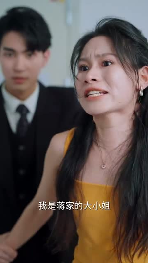 《花好月又圆》（40集）短剧免费全集畅快看