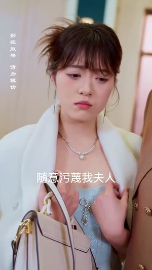 《花开不及你嫣然》（71集）在线短剧精彩剧情看不停