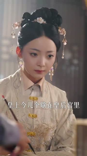 《花开花落终有时》（68集）短剧精彩剧情一看到底