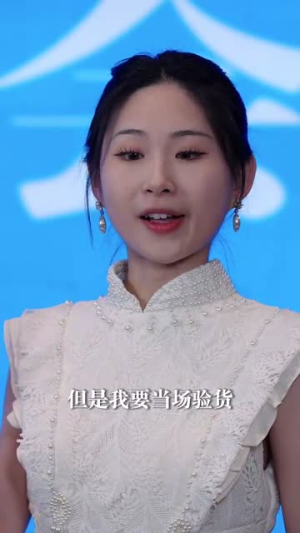 《腹黑夫人飒又撩》（96集）短剧全集畅享观看体验