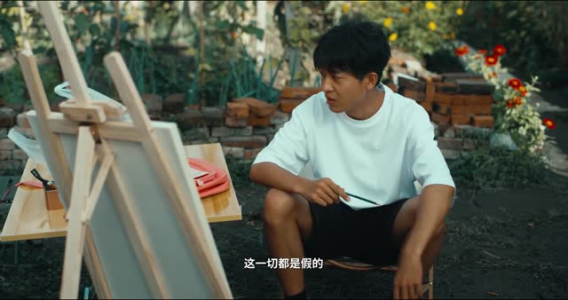 《画梦师传奇》（20集）免费短剧在线看梦幻启航