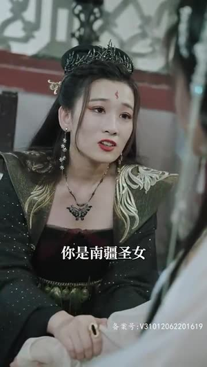 《风林残月》（82集）短剧在线精彩一追到底