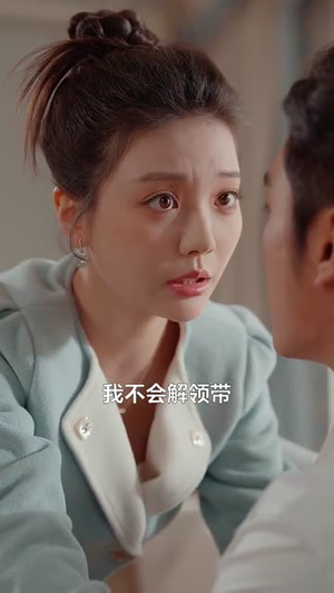 《复沦陷之傅总哭红眼》（69集）短剧全集免费一键看