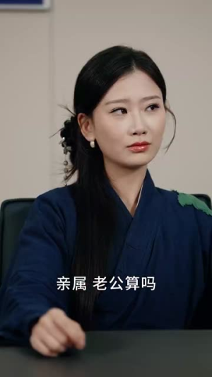 《夫人，她在线直播救贺先生》（89集）免费畅享短剧全集