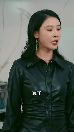 《婚姻告急，幸福重启》（45集）短剧全集免费在线赏