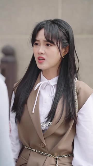 《曾经这样失去你》（66集）短剧精彩剧情在线追到底