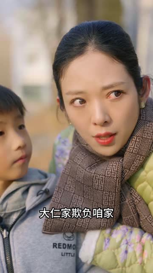 《福到我家》（31集）短剧精彩剧情畅快追完