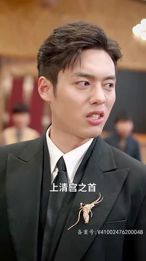 《封神之通天圣主》（80集）免费短剧一追到底超爽