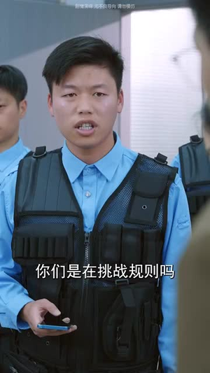 《负我者自负》（32集）短剧在线免费全集观赏