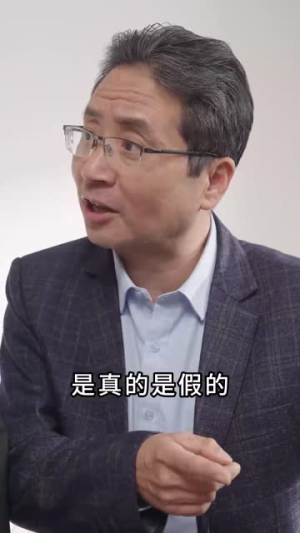 《扶摇直上九万里》（77集）爆款短剧一追到底