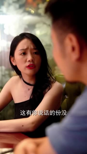 《鉴宝龙婿》（80集）精彩短剧在线一追即达