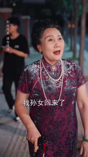 《傅总的女王甜妻飒爆了》（68集）看短剧全集免费一爽到底