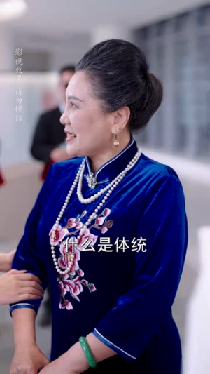 《总裁夫人如此多娇》（68集）短剧免费全集速来追
