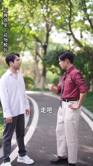 《孤岛月光》（89集）精彩短剧在线畅享追