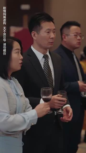 静候春归来(31集) 静候春归来(31集)免费观看就是爽