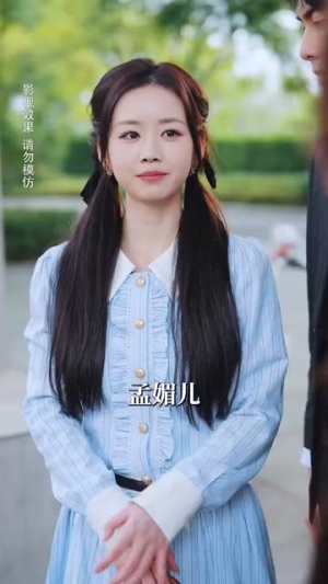 《镜花水月共白首》（70集）短剧全集畅享看不停歇