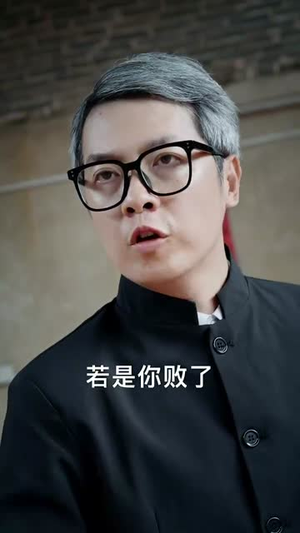 《国术之巾帼无双》（60集）短剧免费全集在线赏