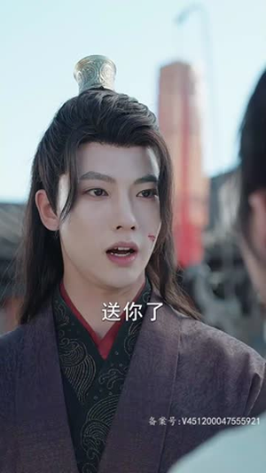 《剑破苍穹》（98集）超燃短剧在线一口气追完