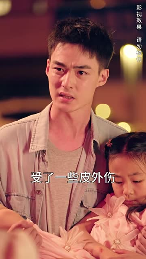 《娇妻的复仇：女儿不敌一只猫》（30集）免费在线短剧全集看