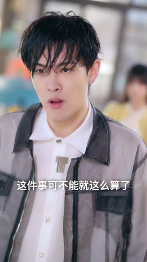 《家人们读我心声后人设崩塌》（70集）短剧全集熬夜也要追