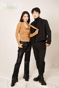 顾总为爱做娇夫(100集) 顾总为爱做娇夫(100集)网络小短剧