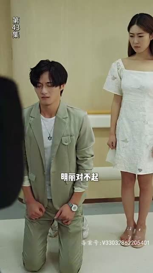 《穿梭世纪来爱你》（100集）在线看短剧畅享全集