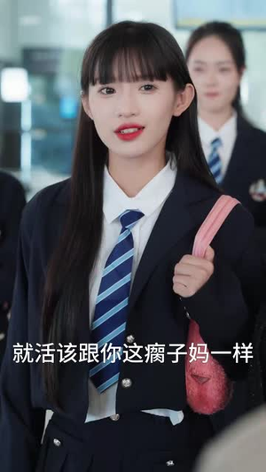 《合二为一的人生》（59集）免费短剧一追到底观看