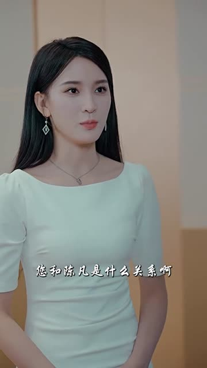 绝世潜龙(96集) 绝世潜龙(96集)爆款短剧一起追