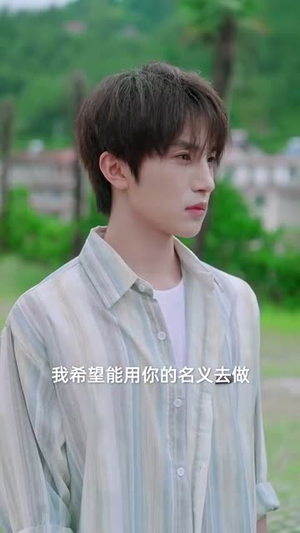 《寄生上流》（40集）精彩短剧在线追爽到底