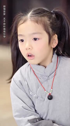 《龙崽崽三岁半新年送福到》（66集）新年短剧欢乐在线追