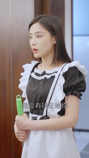 《萌宝的千层套路》（102集）短剧免费全集畅快看