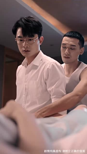 《目不可及》（42集）热门短剧在线一睹为快