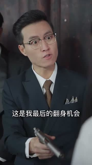 《锦衣而归我的国士身份被曝光》（60集）在线短剧一集不落追完