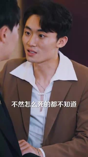 《玫瑰盛开时》（81集）免费畅享短剧完整剧情