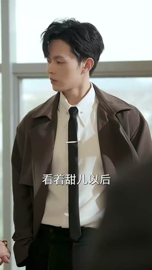 《今夜星辰今夜你》（74集）免费短剧高清全集连看