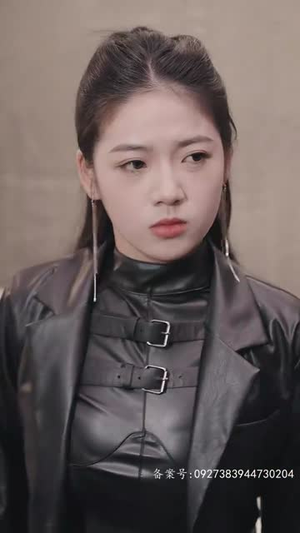 《满级飒姐炸翻财阀家族》（95集）免费短剧全集畅快看