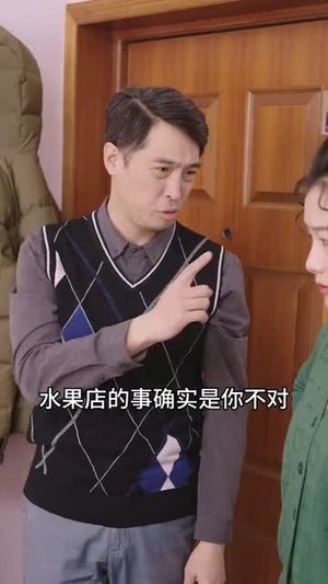 《妈囧》（30集）短剧欢乐在线免费看