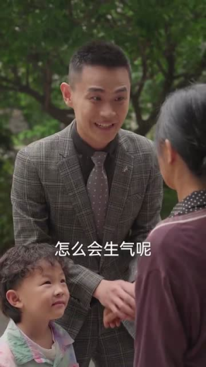 《妈妈别哭之浪子回头》（72集）热播短剧免费在线看全集