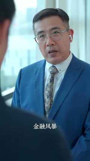 《快递不送了我要做大佬》（96集）精彩短剧在线全集追