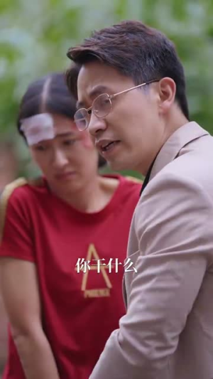 《妈妈对不起我爱你》（68集）高清短剧全集免费观看