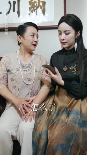 《妈妈回家》（70集）看短剧全集无需等待