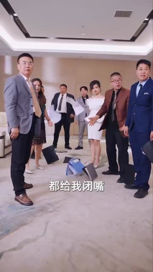 《狂龙归来前妻阴谋难藏》（42集）精彩短剧在线一口气看