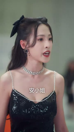 《快跑，爹地是个恋爱脑》（83集）短剧免费在线追全集