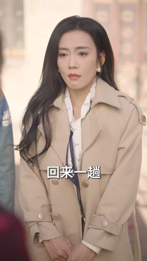 《苦守寒窑二十年》（35集）热门短剧免费看全集