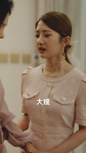 《离婚后大小姐在娱乐圈杀疯了》（80集）免费短剧全集看追剧上头