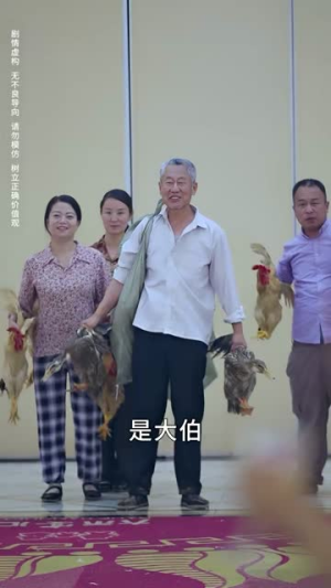 《明月寄相思》（70集）短剧佳作免费全集欣赏